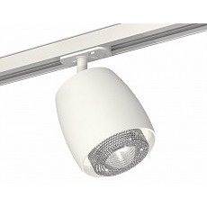 Светильник на штанге ambrella light xt xt1141010